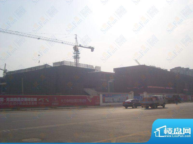 中国芜湖商品交易博览城二期施工现场（