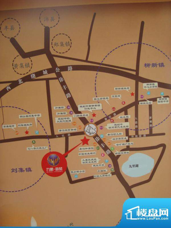 九鹏苏北商贸城区位图