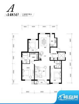 大禹华邦一期A户型图面积:148.00平米