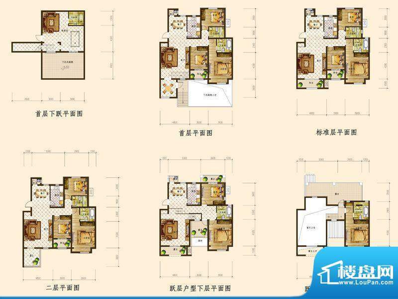 建邦原香溪谷花园洋面积:132.00平米