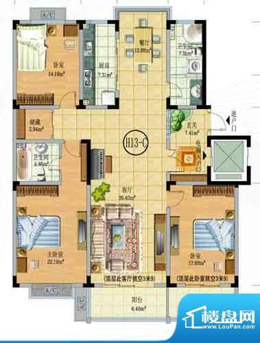 历山名郡H13-C户型 面积:192.04平米