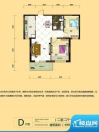 远创樾府一期D户型图面积:93.00平米