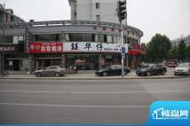 绿地新里紫峰公馆小区周边商业外景图（
