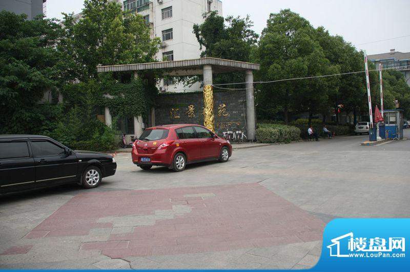 绿地新里紫峰公馆周边小区外景图（2012