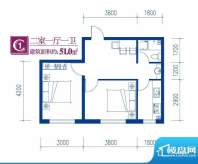 青林湖畔1号楼C1户型面积:51.00平米