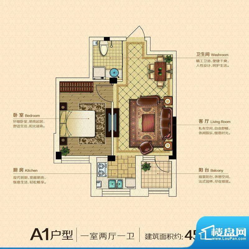 澳海澜庭二期21号楼面积:45.00平米