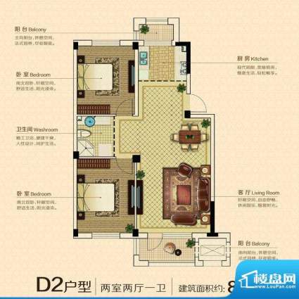 澳海澜庭二期22/26/面积:87.00平米