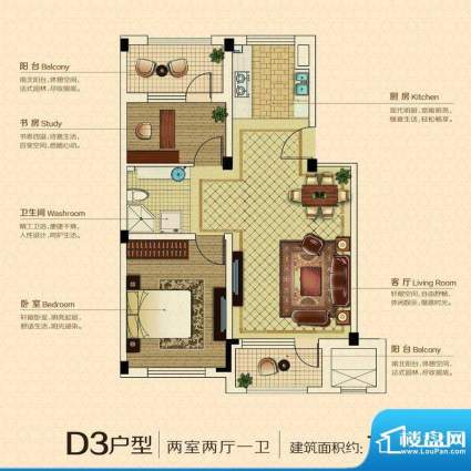 澳海澜庭二期35/36号面积:79.00平米