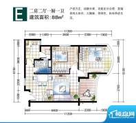 嘉宝花园二期户型E 面积:88.00平米