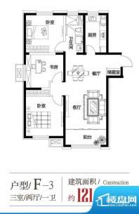 恒盛豪庭恒盛嘉境F3面积:121.00平米