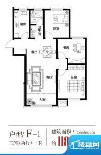 恒盛豪庭恒盛嘉境F1面积:118.00平米
