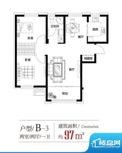 恒盛豪庭恒盛嘉境B3面积:97.00平米