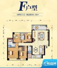 保利天玺F户型 4室2面积:244.00平米