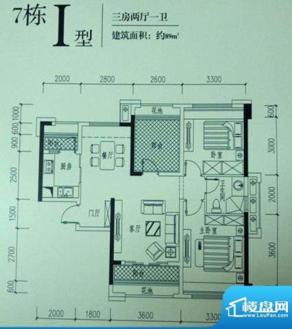 依云曦城7栋I户型 3面积:89.00平米