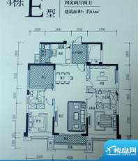 依云曦城4栋E户型 4面积:134.00平米