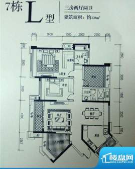 依云曦城7栋L户型 4面积:138.00平米