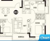 季华金品1座03户型 面积:93.00平米