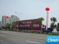中建锦绣城周边道路实景图（2012-9-9）