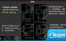 白鹭香溪双拼B 5室4面积:293.60m平米