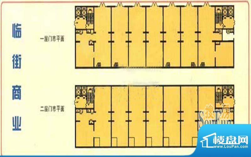 万豪公寓临街商业一面积:0.00m平米