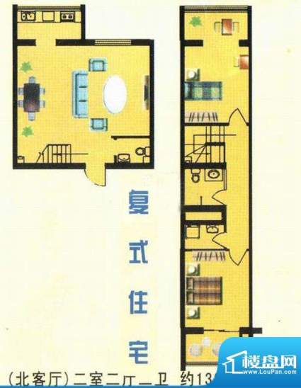 万豪公寓（北客厅）面积:132.29m平米