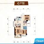 东方新天地标准型C户面积:110.18m平米