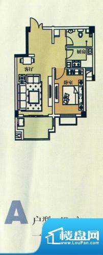 景和家园户型图 1室面积:48.00m平米