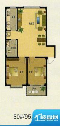 碧水金沙50# 2室2厅面积:95.65m平米