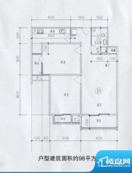 丽水苑标准层A户型 面积:98.00m平米