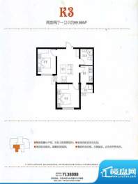 现代·奥城现代奥城面积:69.66m平米