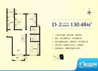 现代·海棠湾D2户型面积:0.00m平米