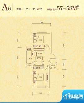 隆达丽景世纪城A6户面积:57.00平米