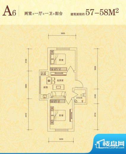 隆达丽景世纪城A6户面积:57.00平米