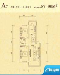 隆达丽景世纪城A7户面积:87.00平米
