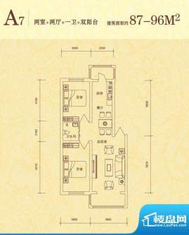 隆达丽景世纪城A7户面积:87.00平米