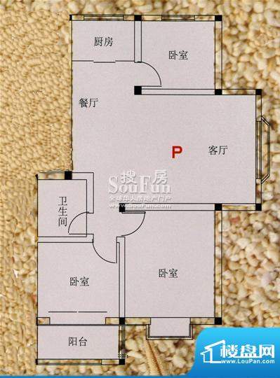 驿海庄园 户型P 3室面积:92.17m平米