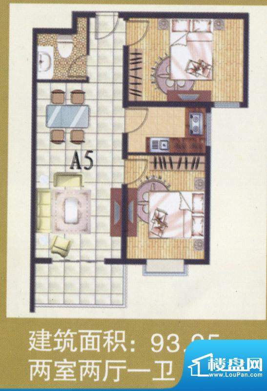 金安公寓一期标准层面积:93.95m平米