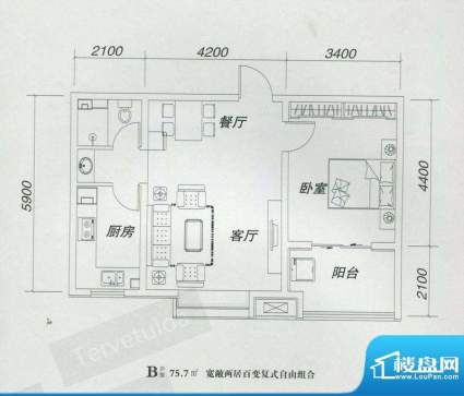 嘉华国际B户型 1室2面积:75.70m平米