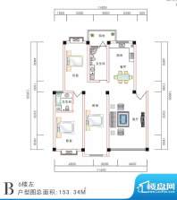 西湖景园B3户型 3室面积:153.34m平米