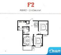 现代御庭F2户型 两室面积:0.00m平米