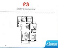 现代御庭F3户型 三室面积:0.00m平米