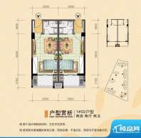 匹克奥林阳光户型单面积:0.00m平米