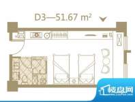 悠港D3户型图51.6面积:51.67m平米