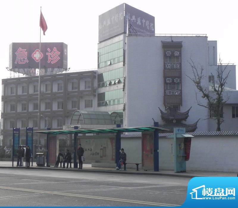 蓝天商业中心周边实景绍兴县中医院（20