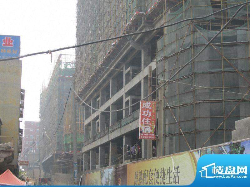 力嘉城市中心工程进度（20120301）