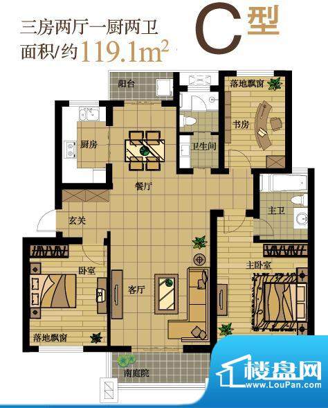 丁香公馆C户型 3室2面积:119.10m平米