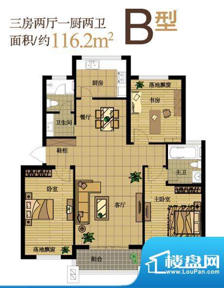 丁香公馆B户型 3室2面积:116.20m平米