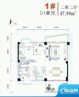 东方伟业城市广场1#面积:87.99m平米