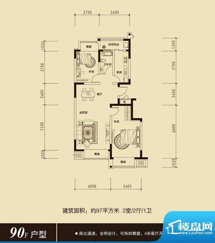 保利百合香湾三期F户面积:97.00平米