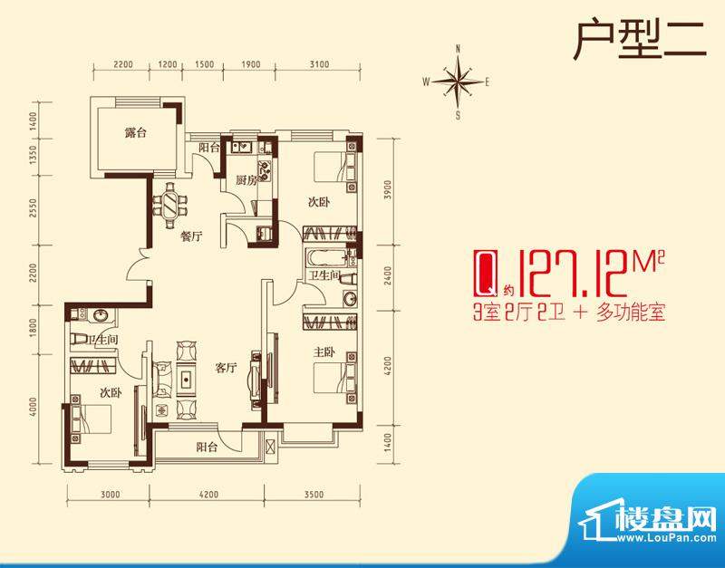 棠棣Q户型图 3室2厅面积:127.12平米